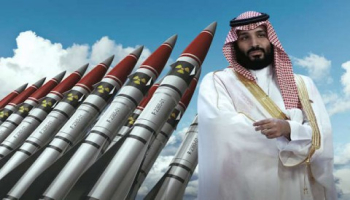 تقرير : امتلاك السعودية للسلاح النووي اكثر نتيجة تخشاها اسرائيل من عملية التطبيع !