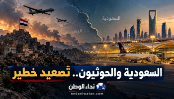 من مطار الرياض إلى جبهات تعز ونجران.. هل دخلت الحرب بين السعودية والحوثيين مرحلة الحسم؟