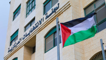 طالع المدد القانونية للانتخابات التشريعية الفلسطينية 2026