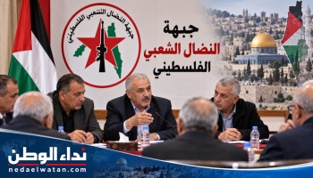 النضال الشعبي: استعداداتنا للانتخابات التشريعية مستمرة ضمن ائتلاف فلسطين المستقبل ونتفهم التأجيل لإنجاح الحوار الوطني