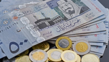 أسعار الذهب والمعادن وسعر صرف العملات في الخليج: تقرير الأسواق المالية اليوم