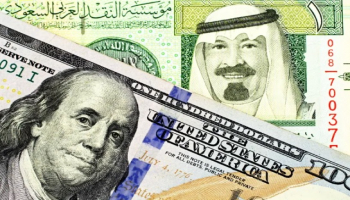 أسعار عملات دول الخليج العربي والذهب مقابل الدولار الأمريكي