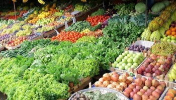اسعار الخضروات في السوق المحلية اليوم السبت 18/03/2023