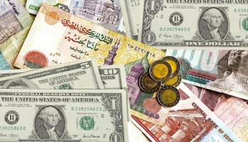أسعار العملات والذهب مقابل الجنيه المصري اليوم الجمعة | تقرير شامل