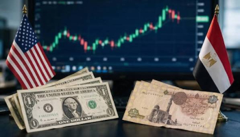 أسعار العملات مقابل الجنيه المصري اليوم | تحديث البنوك والسوق