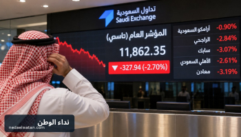 البورصة السعودية تهبط 2.7% في أسوأ جلسة منذ 18 شهرًا.. ماذا حدث لأسهم تاسي وأرامكو؟