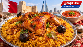 طريقة عمل المجبوس البحريني بالدجاج على أصوله.. سر اللومي الأسود والأرز المفلفل