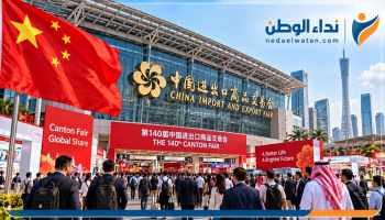 معرض كانتون 2026 في الصين.. رابط التسجيل المجاني ومواعيد المعرض ودليل التجار العرب