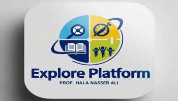 منصة إكسبلور Explore Platform: البوابة الملكية للتعليم الرقمي وتجاوز الحدود الجغرافية