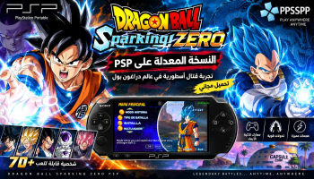 تحميل وتشغيل Dragon Ball Sparking Zero على PSP وPPSSPP.. الدليل الكامل للنسخة المعدلة