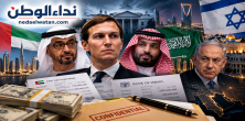 مليارا دولار وحسابات سرية في الإمارات وإسرائيل.. تحقيق أمريكي يثير عاصفة حول كوشنر ومحمد بن زايد
