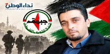 جبهة النضال الشعبي تدين اعتقال أمين سرها في نابلس محمد جبر من منزله في تلفيت