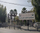 تجمعا «الأطباء» و«الديموقراطي» يستنكران تدمير مستشفى غندور ويطالبان بحماية القطاع الصحي | نداء الوطن
