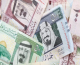 دليل تحويل الأموال من السعودية إلى الخارج: أفضل التطبيقات، الرسوم، وأعلى سعر صرف