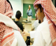 دليل المنصات التعليمية في السعودية: مدرستي، نظام نور، منصات الحلول، ومركز قياس