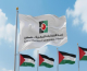 6 قوائم تتقدم للانتخابات التشريعية الفلسطينية في اليوم الأول من فتح باب الترشح