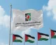 لجنة الانتخابات المركزية تتهيأ لنشر سجل الناخبين وتستعد لمرحلة الترشح | نداء الوطن