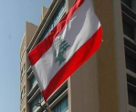 تجمعا "الأطباء" و"الديموقراطي" يدعوان لإقرار باسبور صحي إلكتروني دولي في لبنان | نداء الوطن