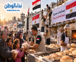 انفراجة مرتقبة في أزمة خبز غزة.. اللجنة المصرية تبدأ تسيير شاحنات الطحين لدعم المخابز