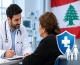 الصحة حق للجميع.. تجمعان طبيان في لبنان يطالبان بتغطية صحية شاملة ومجانية دون ضرائب جديدة
