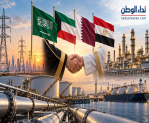 السعودية توقع 3 اتفاقيات طاقة مع الكويت وقطر ومصر.. الربط الكهربائي والغاز والهيدروجين في الواجهة