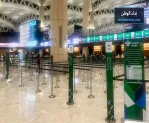 الخارجية المصرية: مقتل مضيفة طيران وإصابة 5 مواطنين في الهجوم على مطار الملك خالد بالرياض