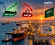 السعودية تفاجئ أسواق النفط بأرقام جديدة.. صادرات الخام تقفز رغم تراجع الإنتاج فما السر؟