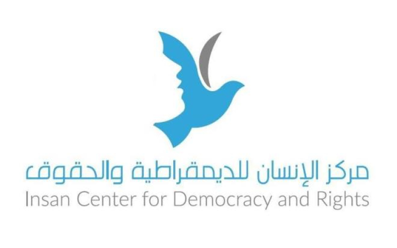 مركز الإنسان: تدهور قطاع المواصلات يهدد حياة المدنيين ويعمق الأزمة الإنسانية بغزة