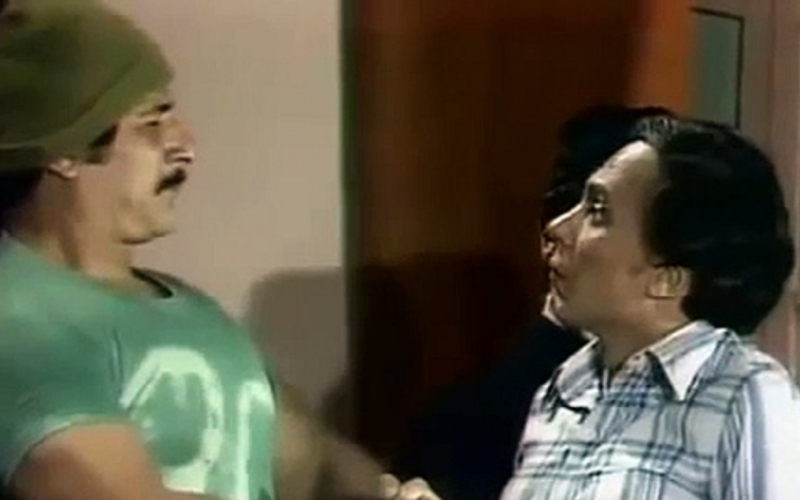 الرخصة
