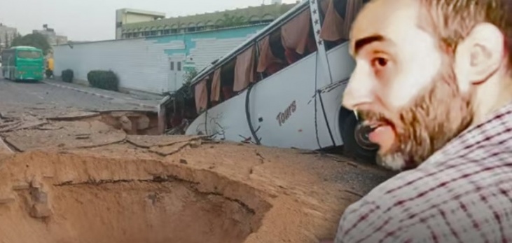 محمد السنوار نداء الوطن