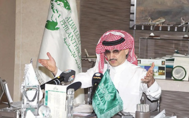 صفقة تاريخية: الوليد بن طلال يستحوذ على 70% من أسهم نادي الهلال السعودي | نداء الوطن