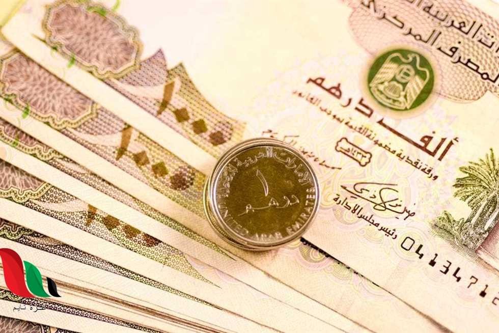 أسعار صرف العملات الخليجية مقابل الدولار