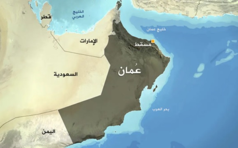 التقرير الأسبوعي لعُمان: جهود دبلوماسية متزنة ومؤشرات مالية واعدة
