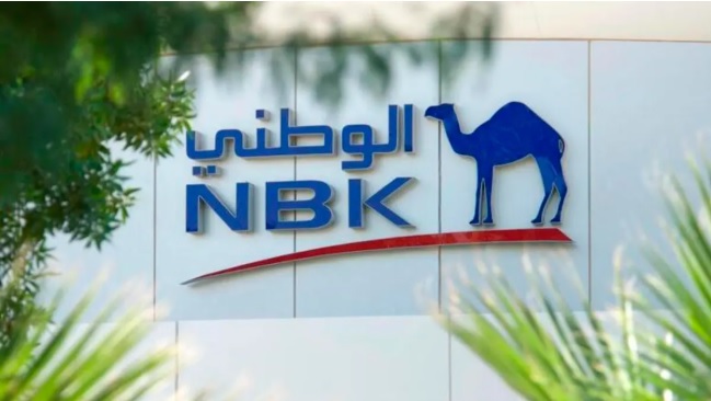 Bank of Kawite بنوك الكويت