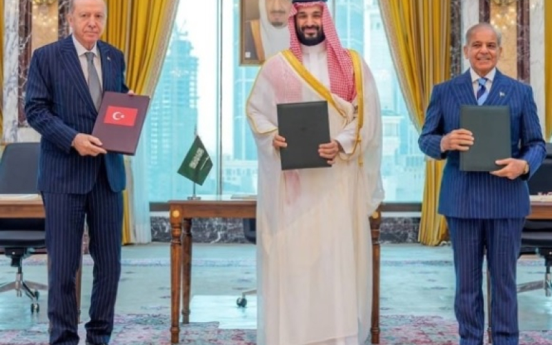 تركيا والسعودية وباكستان تؤسس آليات اتفاقية مكة للدفاع المشترك