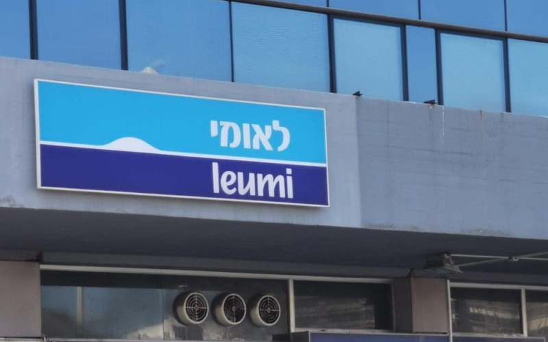 أعلى فوائد الودائع لأجل وحسابات التوفير في البنوك وشركات التأمين: مقارنة ودليل الاستثمار