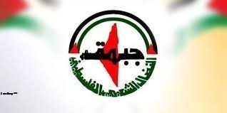 النضال الشعبي نداء الوطن -النضال الشعبي