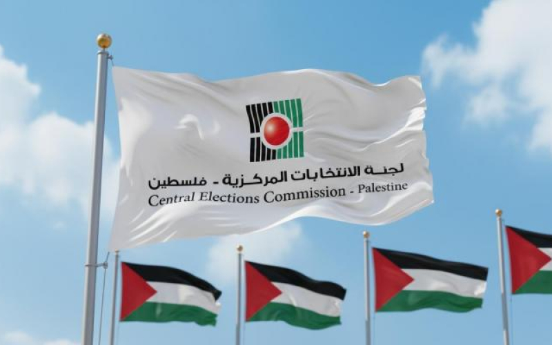 6 قوائم تتقدم للانتخابات التشريعية الفلسطينية في اليوم الأول من فتح باب الترشح