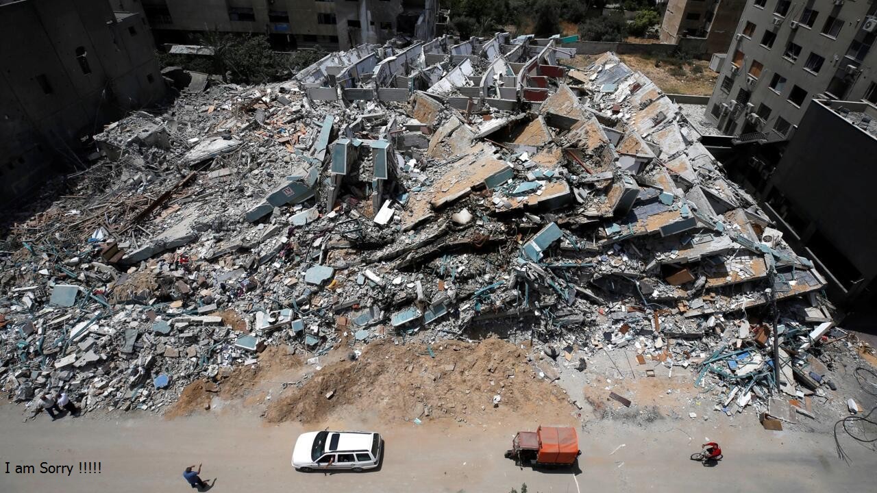 نداء الوطن - دمار غزة