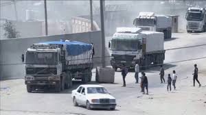 مراكز مساعدات في غزة مراكز مساعدات في غزة