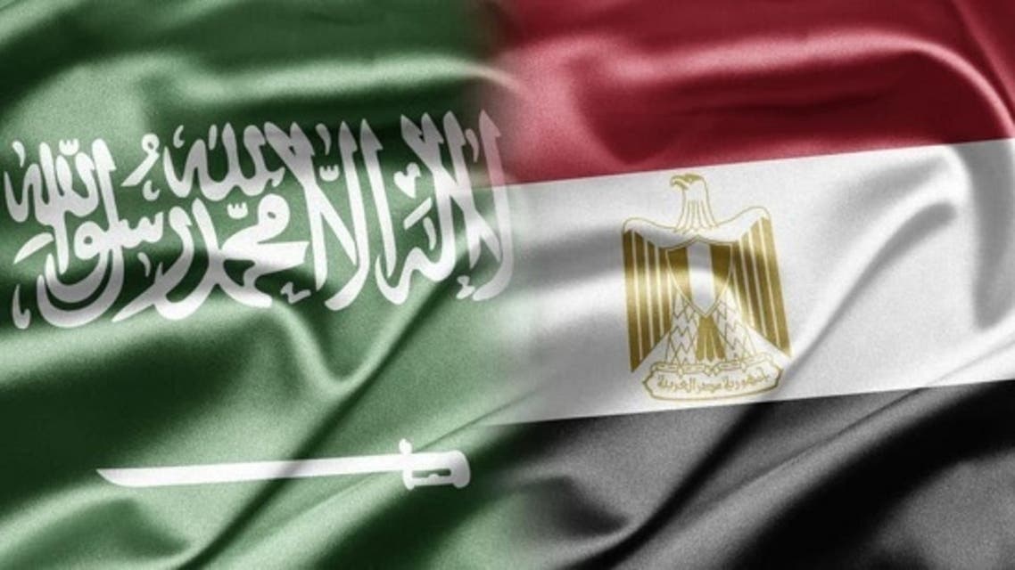مصر+السعودية