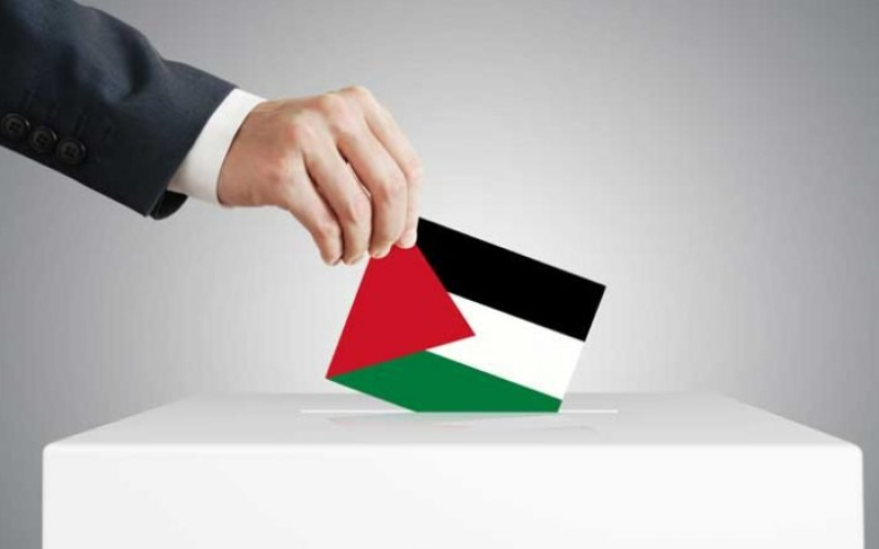 مع اقتراب الاستحقاق الانتخابي: قراءة في خيارات الشارع الفلسطيني + استطلاع رأي