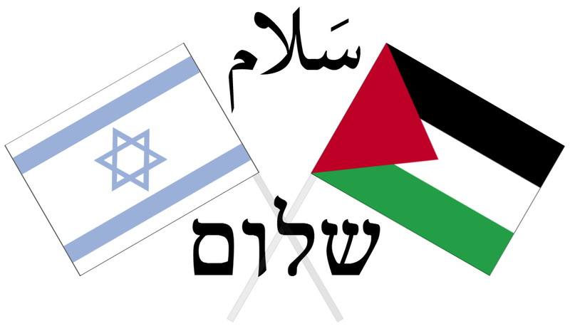 السلام الاسرائيلي الفلسطيني