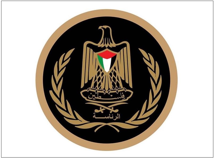 نداء الوطن - الرئاسة الفلسطينية