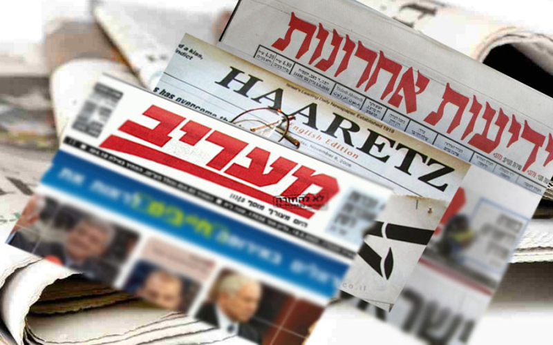 يديعوت أحرونوت: وفد إسرائيلي قد يتوجه إلى الدوحة لاستكمال مفاوضات صفقة الرهائن