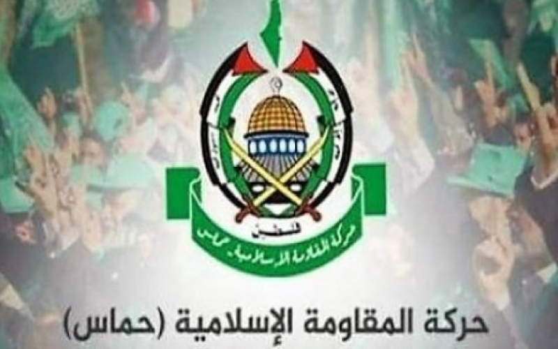 حماس تعلق على خطاب نتنياهو في الامم المتحدة