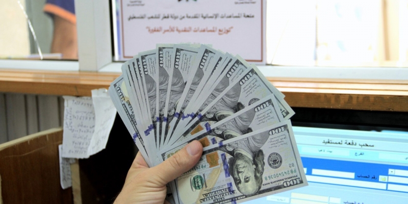 dolaraat-100 نداء الوطن - الاستعلام الحكومي المركزي - رابط فحص المنحة القطرية