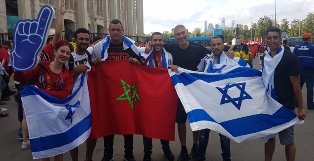 المغرب+اسرائيل