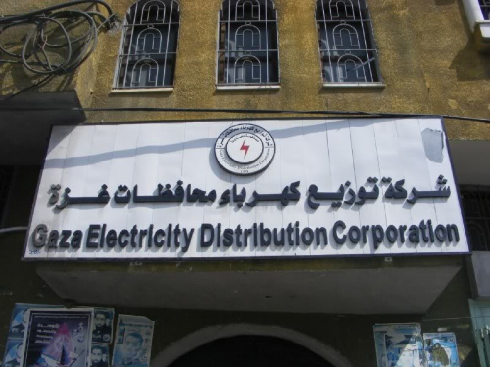 نداء الوطن -  الكهرباء في غزة