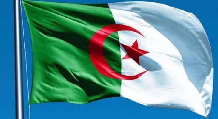 نداء الوطن - الجزائر